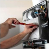 마포수도공사 PC 갤러리 10