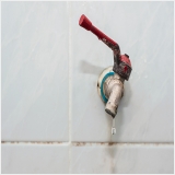 마포수도공사 PC 갤러리 2