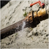 마포수도공사 PC 갤러리 1