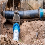 마포수도공사 PC 갤러리 0